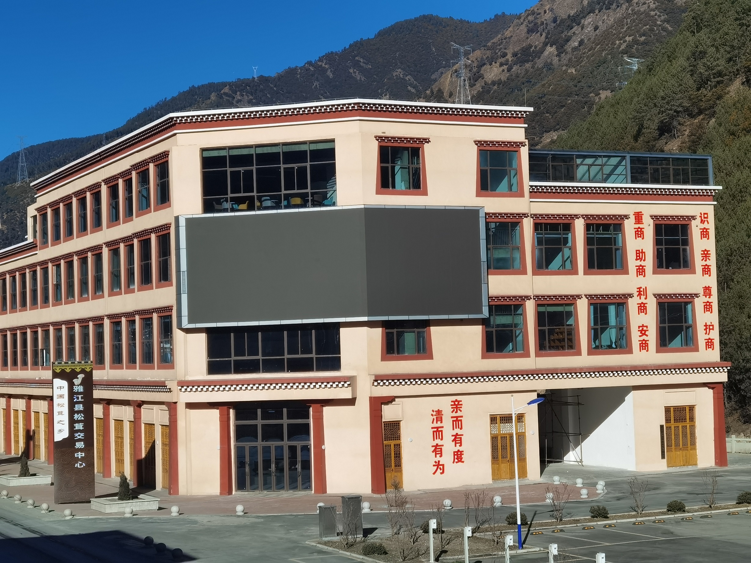 0b0c8f7372dd194c3455dc4a8675df35.jpg 36bf0387a0160822af69434faea03fe.jpg