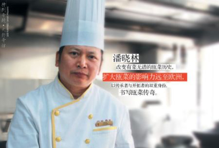 2235c605a4ce230bf86b2398e665f660.jpg 2.jpg