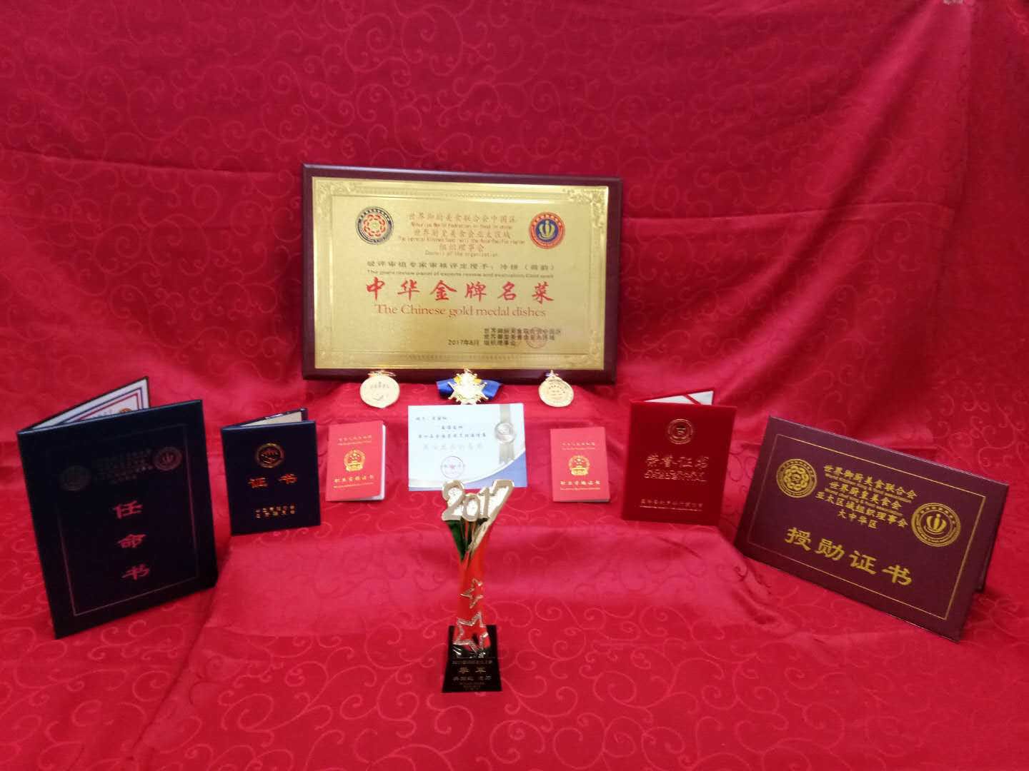 75cddbead544ab558e105222f837bd92.png 4.png